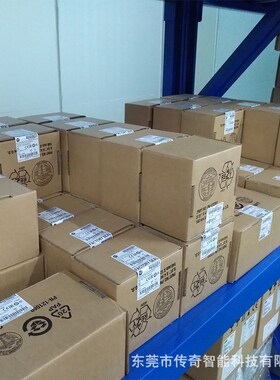 1794-OF4I 全新美国罗克韦尔 AB ControlLogix PLC模块 1794OF4I