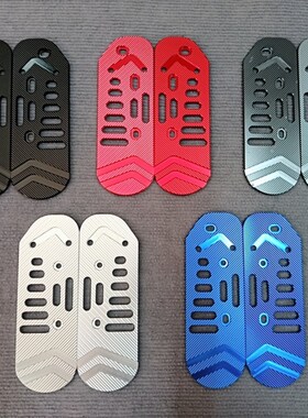 适用深远电动车0j09/A8/T90后脚踏板铝合金外卖加装后搁脚直上配