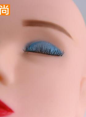 练习ZKU化妆模脸 特初学者学化模特头 假人头模妆接嫁睫毛练头模