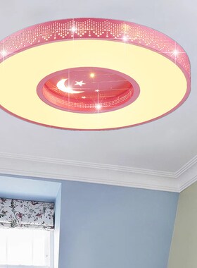 圆形吸顶灯超薄流星圆 lved护眼灯 卡通卧室灯书房灯幼儿园灯