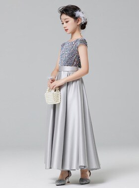 女大童钢琴礼服灰色亮片长款演出服E公主裙儿童主持人走秀表演服