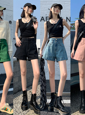 2024年夏季新款高n腰牛仔短裤女黑色卷边宽松a字外穿薄款粉色绿色