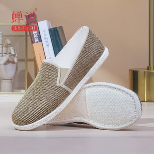蟬說蟬說千層底布鞋 軟底手工鞋 新品 男休s閑青年春秋防臭透氣單鞋