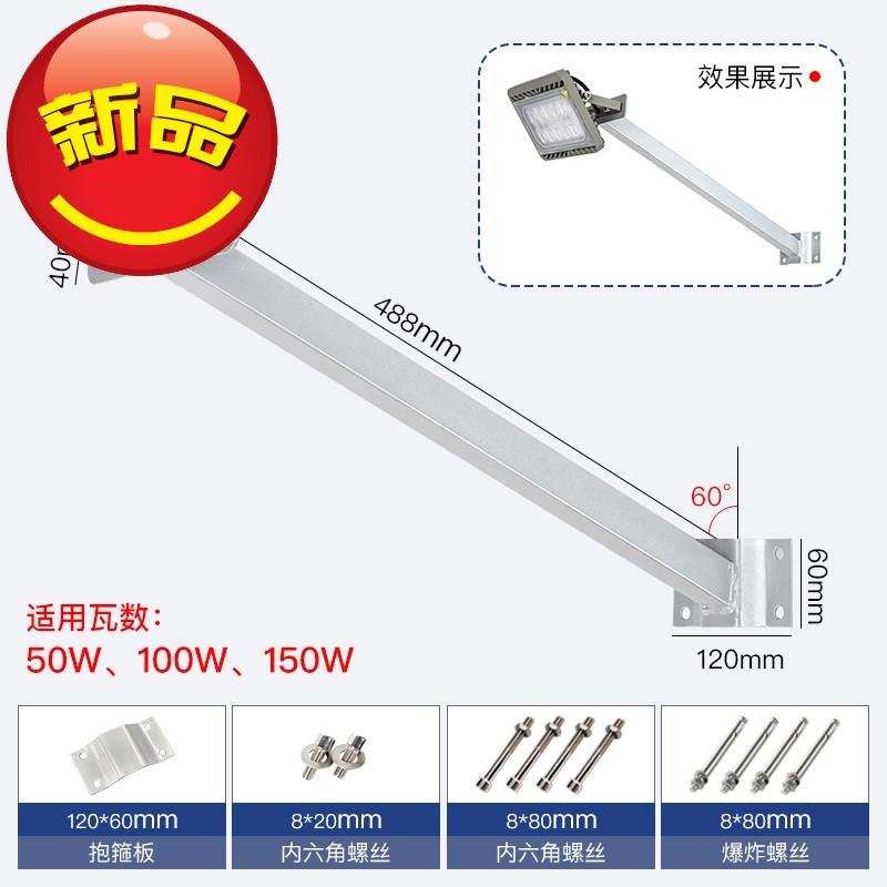 led投光灯车间照明灯投射灯户外防iF水泛光灯广告招牌灯广场球场