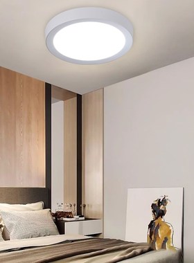 明装筒灯超薄LEDl免开孔小吸顶灯12w过道走廊家用18瓦商用高亮桶