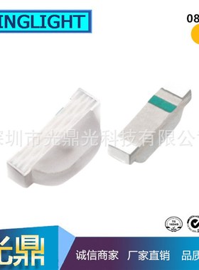 LED贴片080h2黄光 2106侧面发光二极管 高亮黄色灯珠 0805侧面光