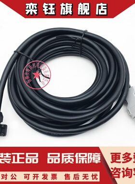 伺服拖链线 R88gA-CR1A003CF R88A-CR1A005CF R88A-CR1A010CF