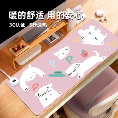 汇翔百变小c白狗加热鼠标垫办公室超大电脑桌面防水发热桌垫宿舍