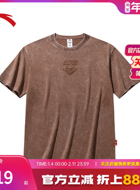 安踏×Roxy联名丨美式纯棉短袖t恤女士夏季新款潮流上衣162528110