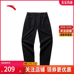 安踏运动休闲长裤男冬季新款美式复古宽松直筒裤子卫裤152448501N