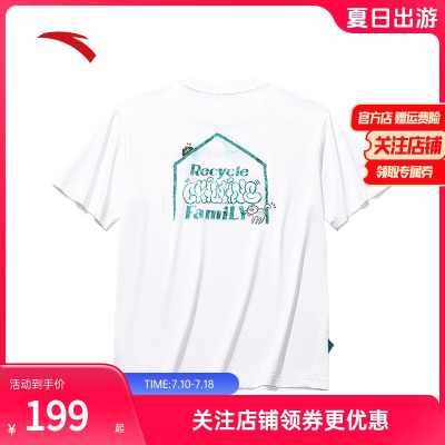 安踏冰丝T圆领短袖新款印花休闲