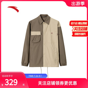 男女同款 安踏潮流撞色拼接翻领休闲衬衫 情人节外套上衣172528602