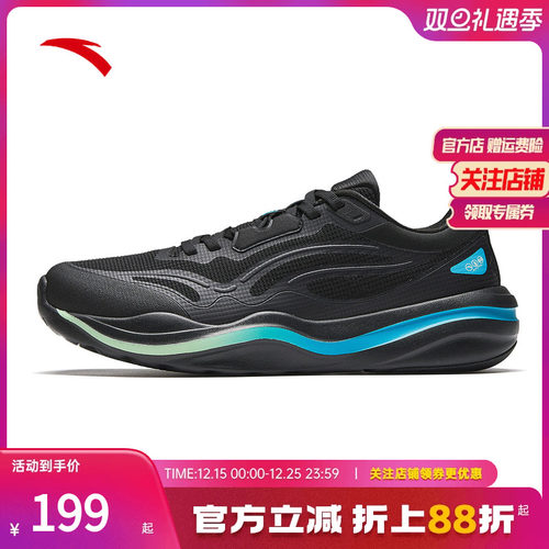 安踏综训鞋男子耐磨软弹百搭通勤