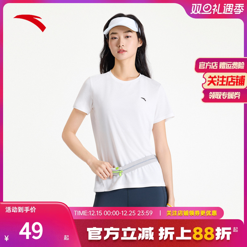 安踏速干T丨运动短袖t恤女士夏季