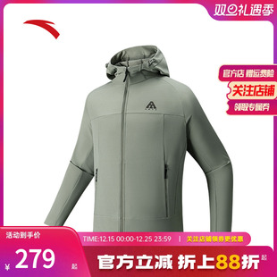 大地之壳3.0三防加绒男户外运动外套 安踏软壳衣 林孝埈同款