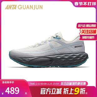 安踏冠军乘风1V2户外跑鞋缓震回弹男鞋新款运动跑步鞋112546620A