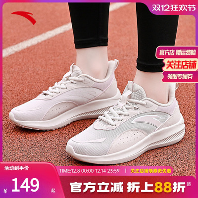 安踏鞋子女鞋2025皮面防水休闲鞋