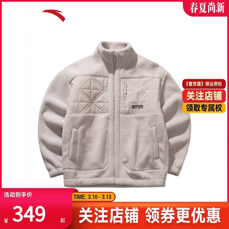 安踏运动复古泡芙绒外套男子冬季保暖加厚针织运动上衣百搭休闲男