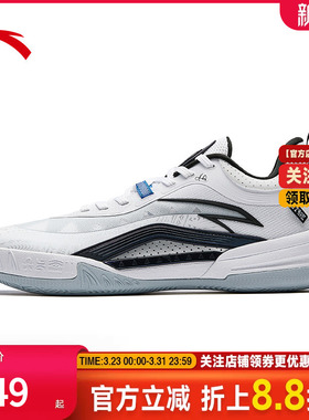 【凯里·欧文系列】KAI 1 TEAM安踏欧文团队款篮球鞋水泥克星球鞋