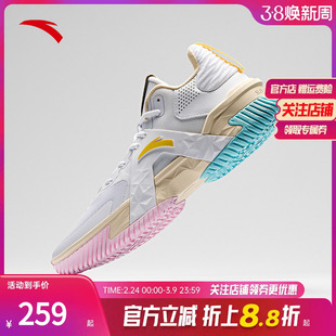 安踏空域5丨水泥外场篮球鞋男缓震防滑防侧翻专业实战男鞋运动鞋