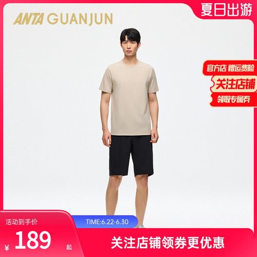 安踏非凡XT2透气除臭男夏季短袖