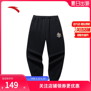 安踏美式复古运动长裤男士冬季新款宽松束脚卫裤休闲裤152518302S