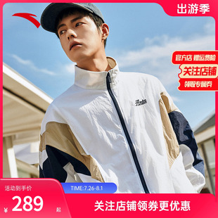 运动潮流外套152438603 王一博同款 安踏复古夹克男子秋季 新款