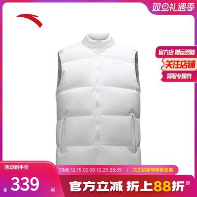 安踏女款防泼水羽绒马甲保暖外套