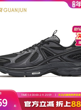 安踏冠军全天候系列AG02.2复古时尚黑色轻便舒适老爹鞋休闲鞋男女