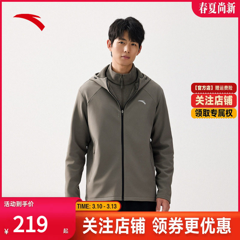 安踏零压型壳丨防泼水运动外套男士冬季新款加绒保暖梭织夹克上衣