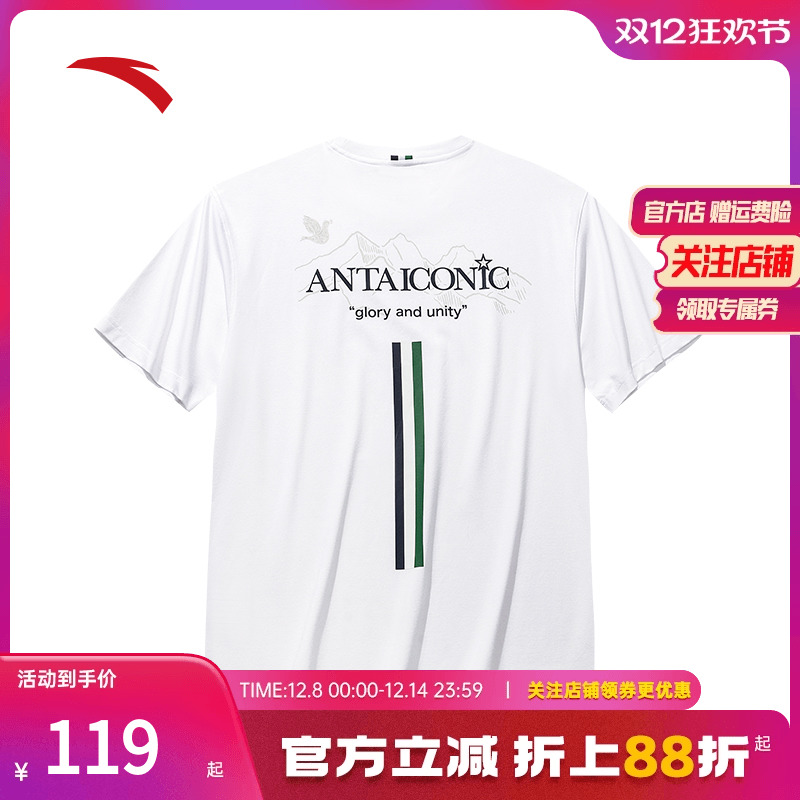 安踏针织短袖男新款透气圆领休闲