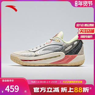 安踏狂潮6丨外场实战防滑耐磨专业低帮运动篮球鞋男112441106Q