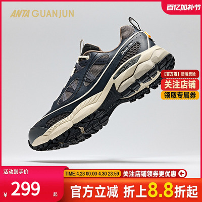 安踏冠军休闲鞋运动舒适