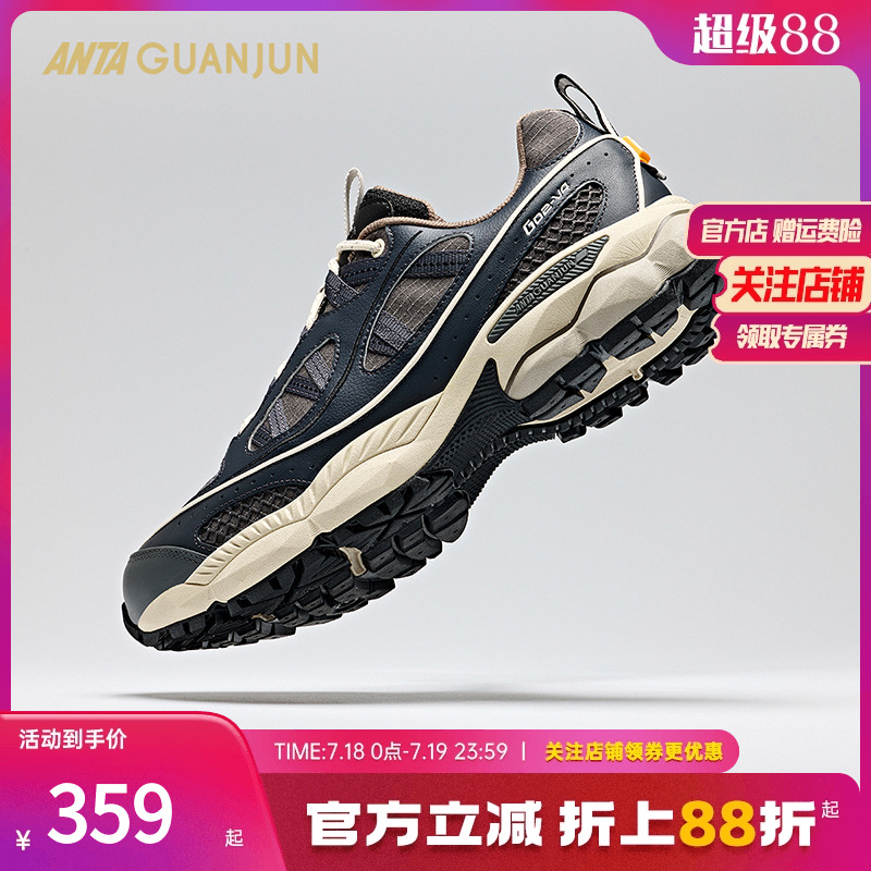 安踏冠军休闲鞋运动舒适