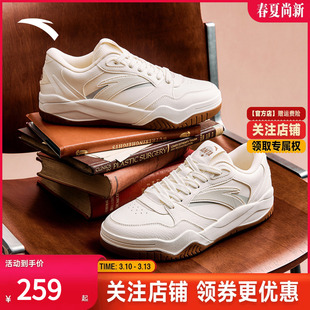 安踏波浪鞋4丨复古撞色时尚板鞋女2025秋季新款小白鞋百搭运动鞋