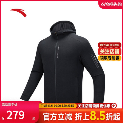 安踏男冬季新款梭织训练外套