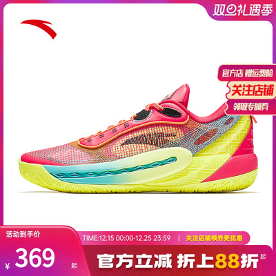 安踏狂潮6丨氮科技篮球