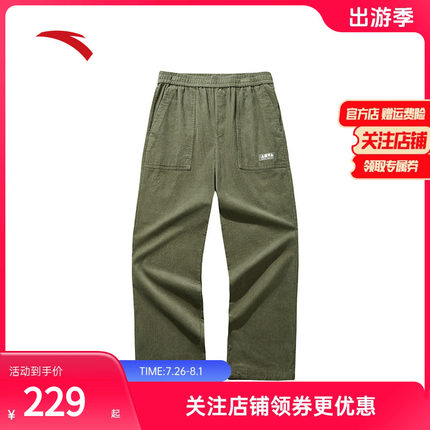 安踏灯芯绒休闲长裤男女同款美式纯棉宽松直筒运动裤子172448503