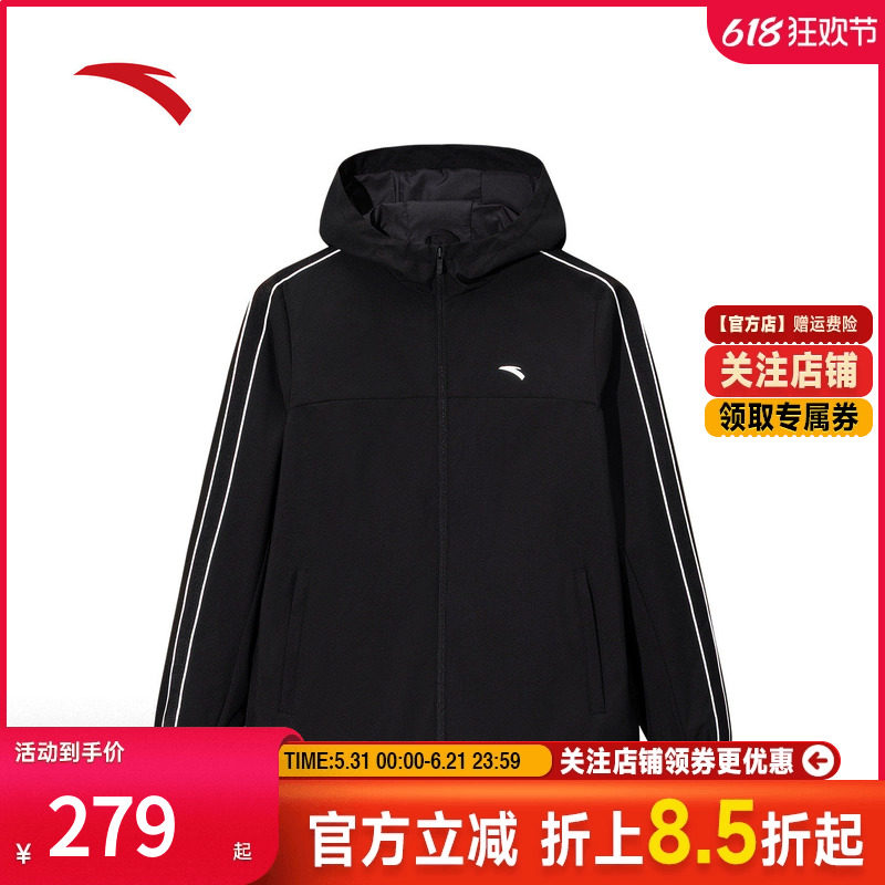 安踏开衫连帽风衣女装冬季防风运动通勤梭织运动上衣162617604S