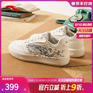 安踏轻风拨云见日丨运动板鞋2025男子简约低帮潮流百搭软底休闲鞋