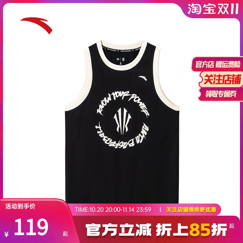 安踏欧文速干篮球运动背心无袖新