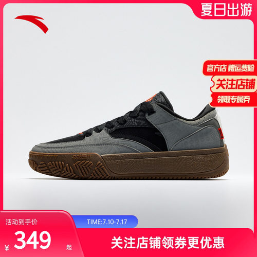 安踏欧文板鞋HELACODE文化板鞋