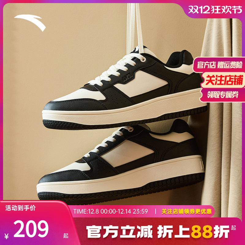 安踏男子经典潮流休闲鞋