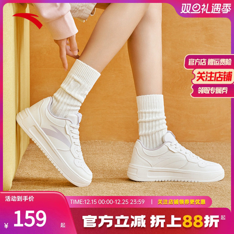 安踏高帮板鞋滑板鞋厚底增高运动