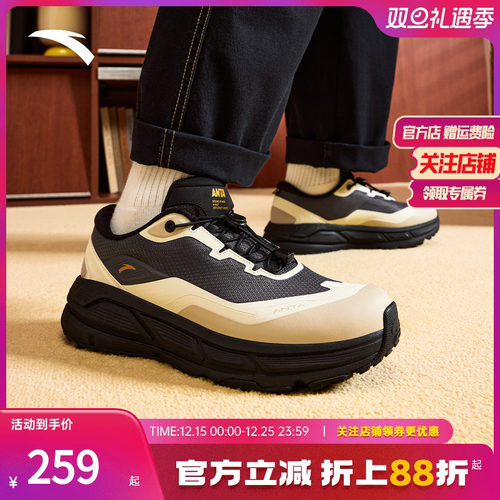 安踏寻迹丨软底皮面休闲鞋男百搭