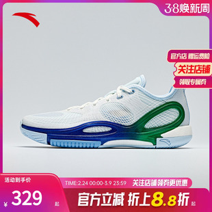 安踏水花7丨水泥克星防滑耐磨缓震实战专业运动后卫低帮篮球鞋男