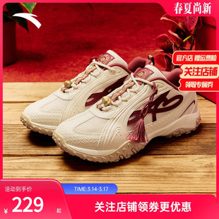 安踏好事发生 雀跃丨芭蕾风新年款薄底休闲鞋女T头鞋潮流百搭女鞋