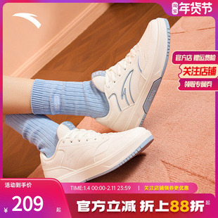 安踏百川丨经典低帮女板鞋秋季新款百搭时尚运动休闲鞋122548013