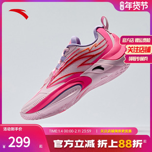 【迪温琴佐同款】安踏瞬息1V2丨氮科技篮球鞋男子专业低帮运动鞋