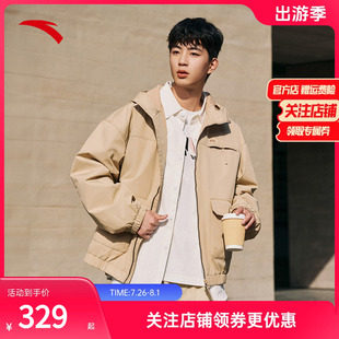 新款 安踏休闲夹克男2025夏季 梭织连帽防风外套运动上衣152518613